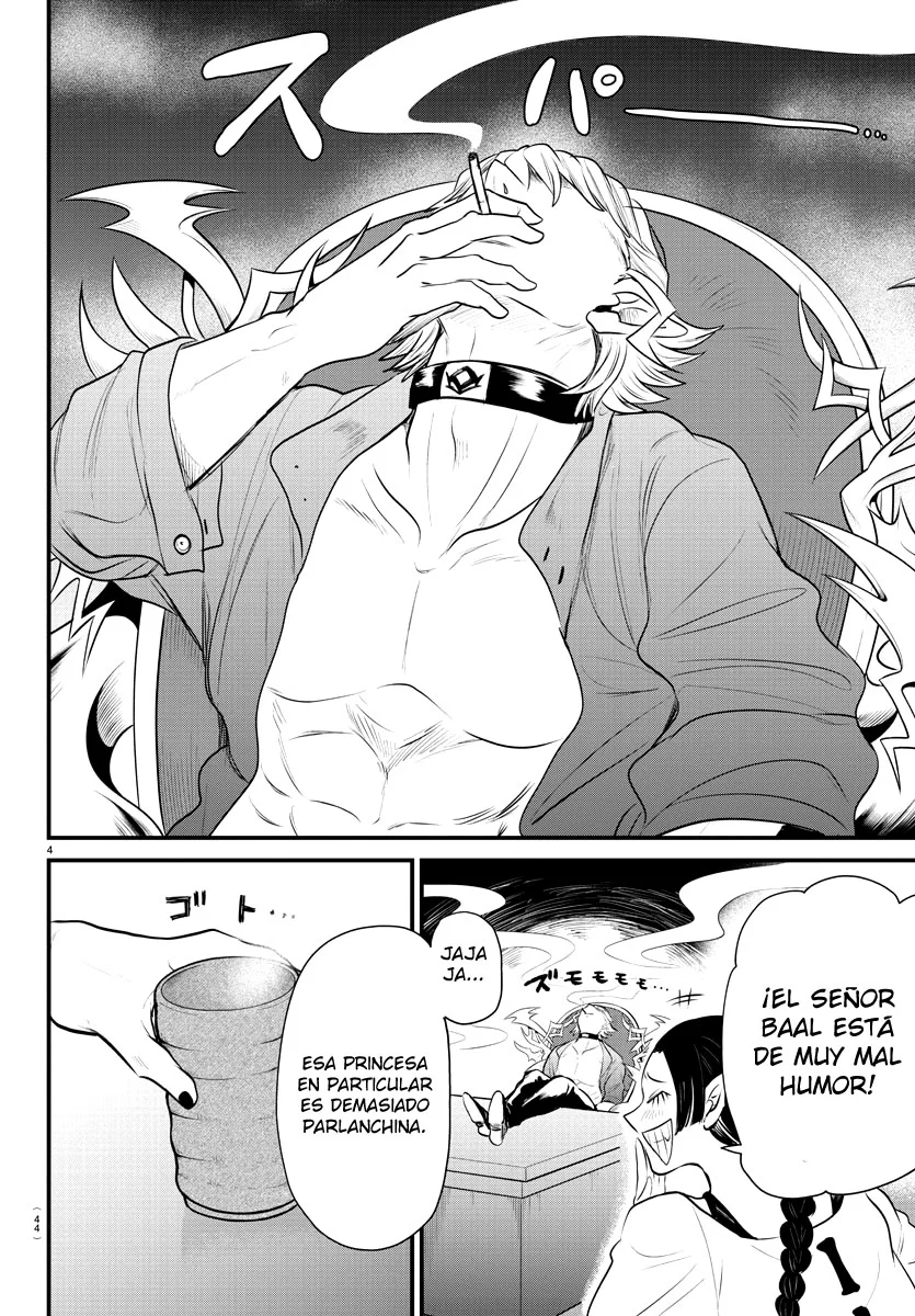 Read Mairimashita Iruma kun ES Manga Online