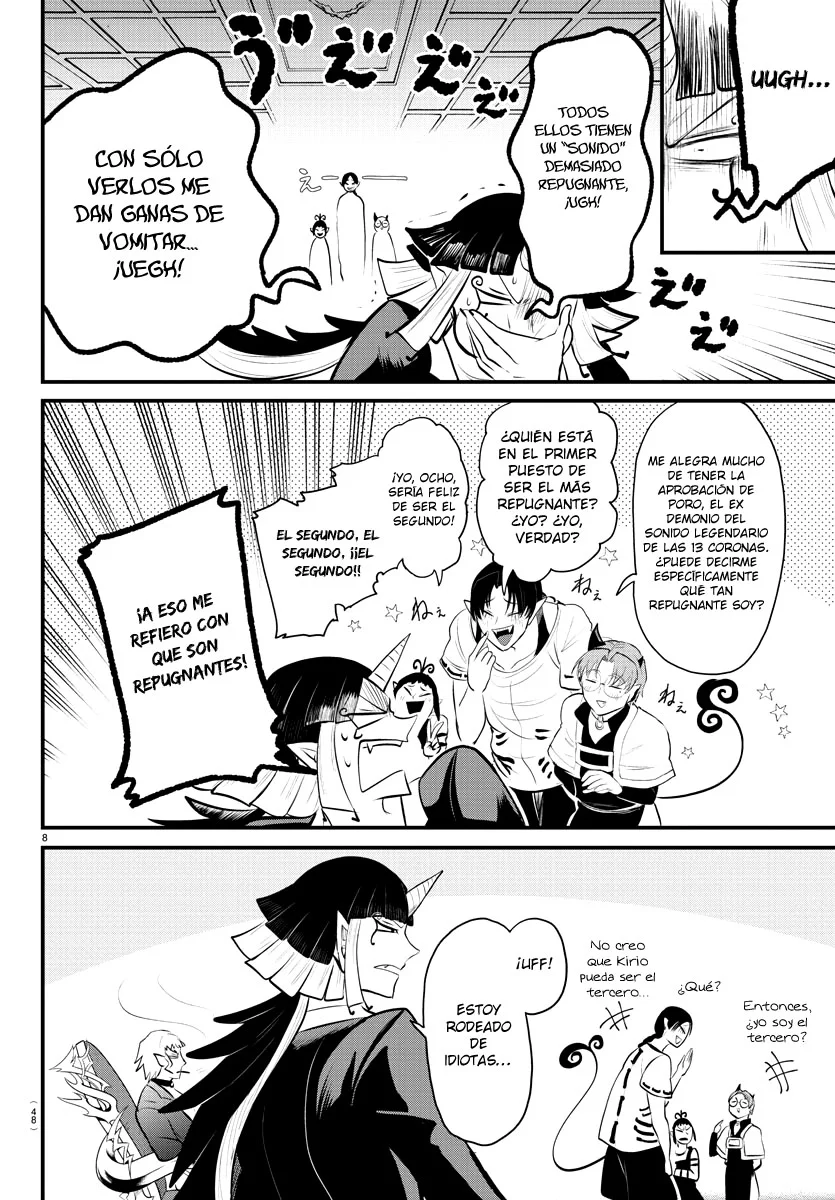 Read Mairimashita Iruma kun ES Manga Online
