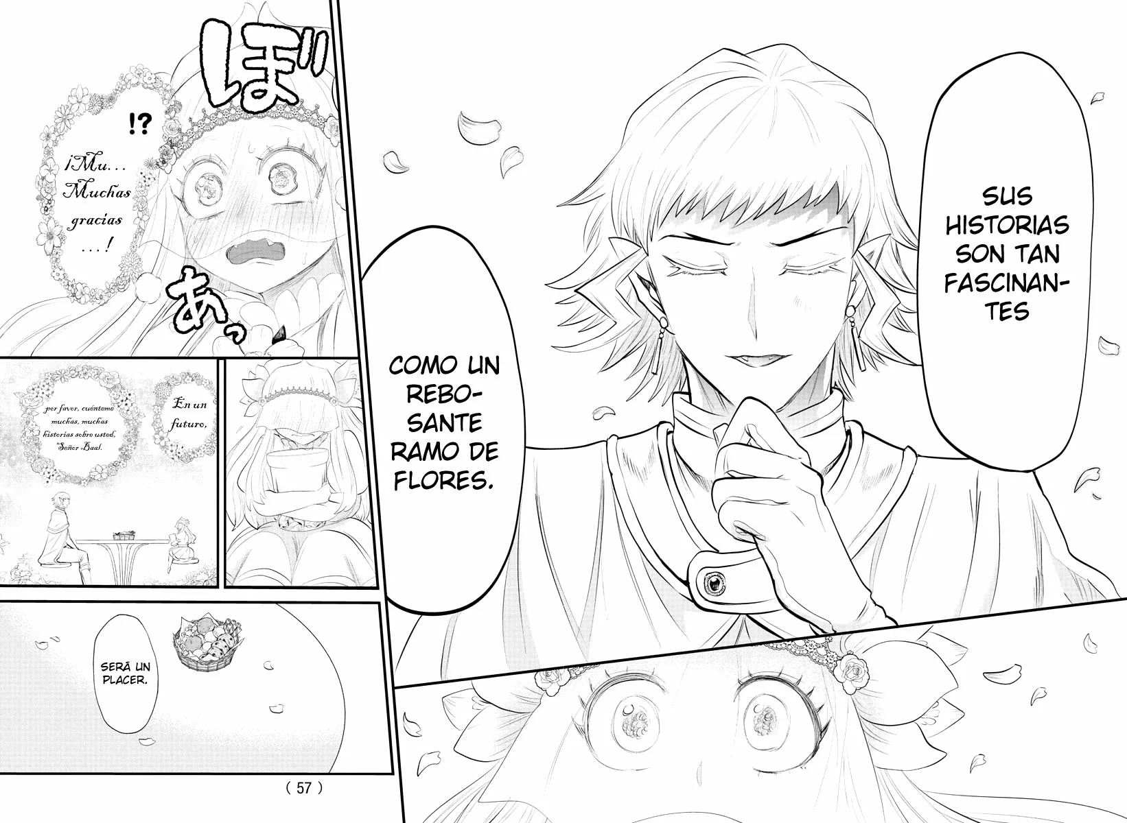 Read Mairimashita Iruma kun ES Manga Online