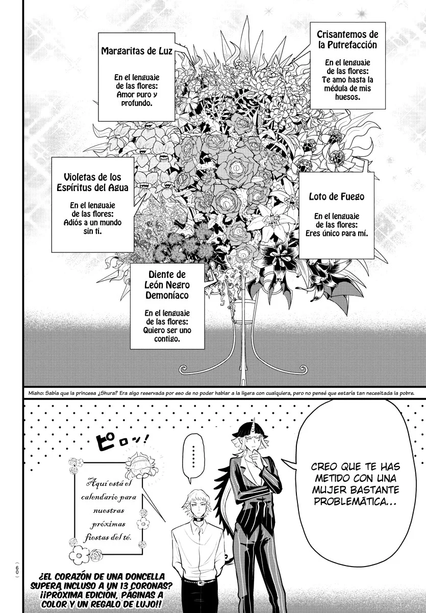 Read Mairimashita Iruma kun ES Manga Online