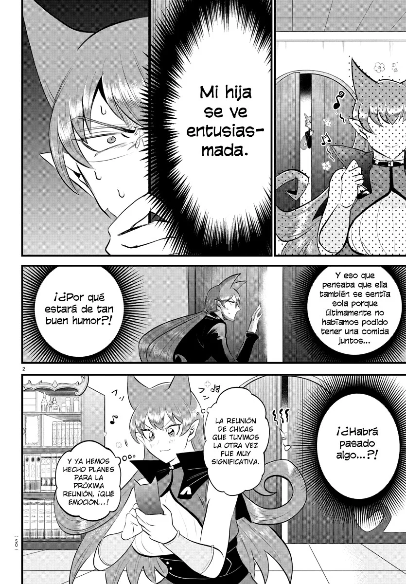 Read Mairimashita Iruma kun ES Manga Online