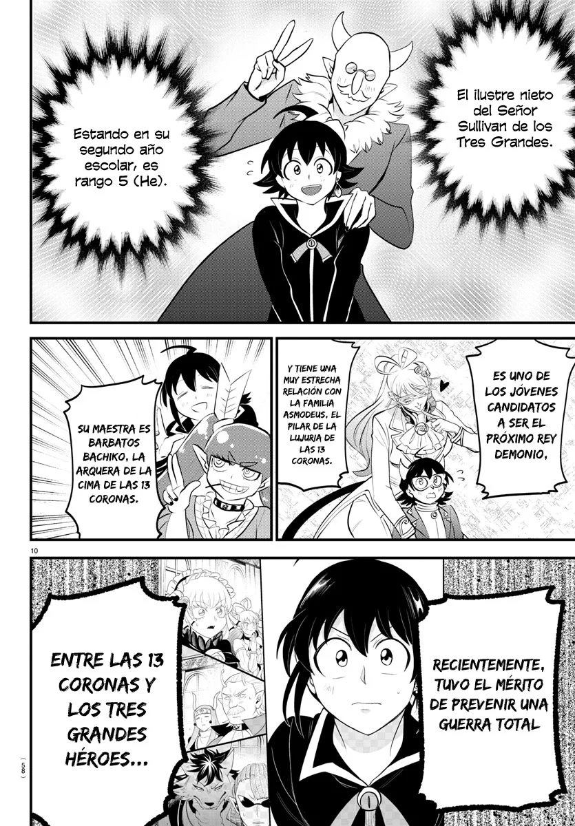 Read Mairimashita Iruma kun ES Manga Online