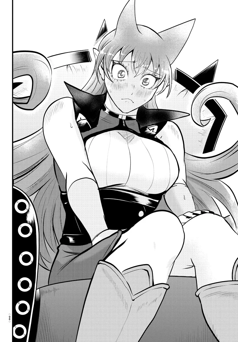 Read Mairimashita Iruma kun ES Manga Online