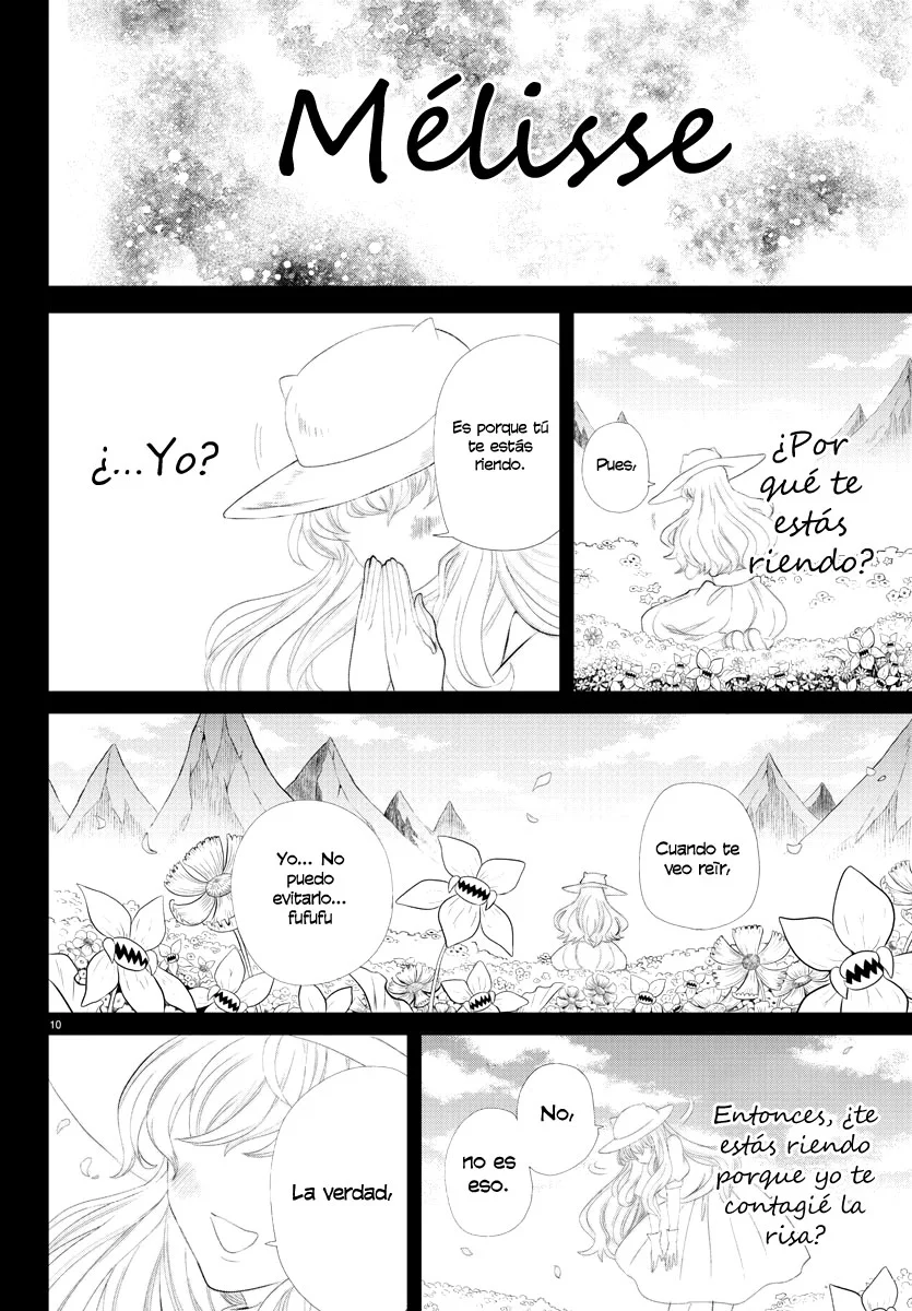 Read Mairimashita Iruma kun ES Manga Online