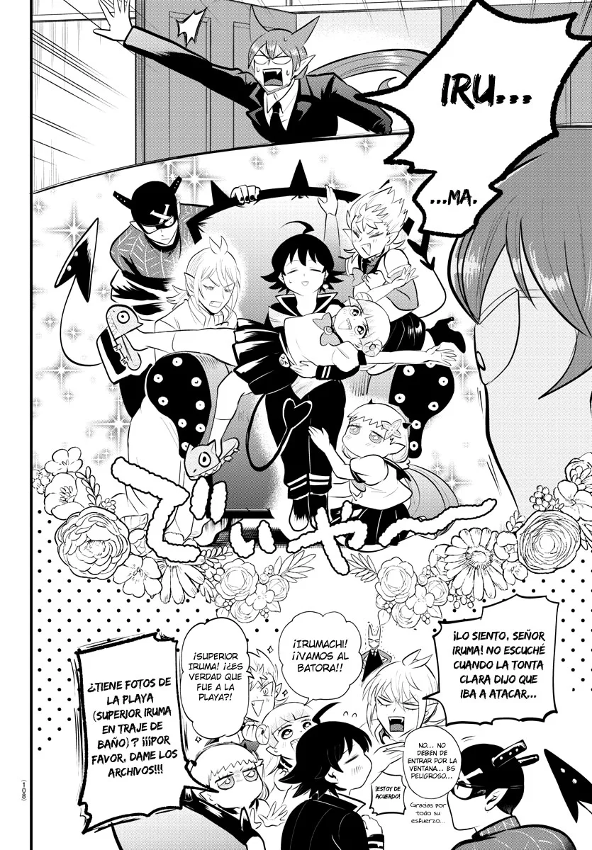 Read Mairimashita Iruma kun ES Manga Online