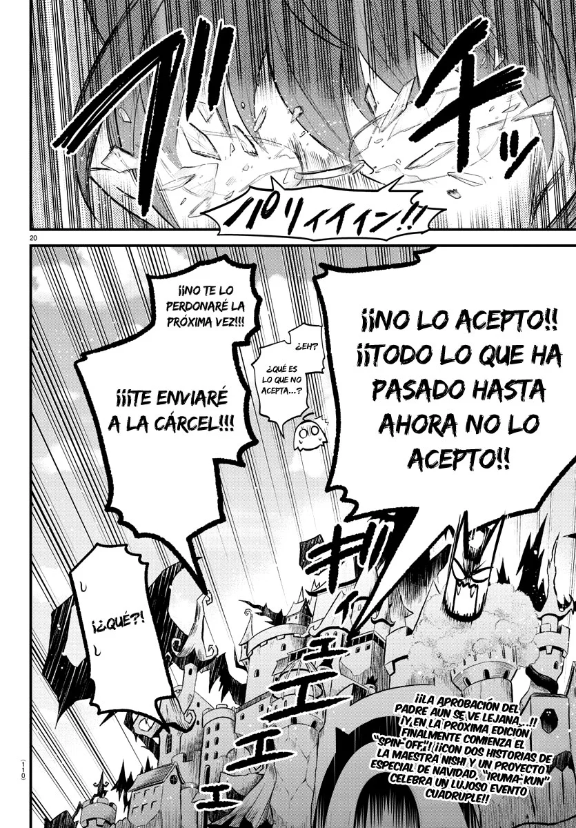 Read Mairimashita Iruma kun ES Manga Online