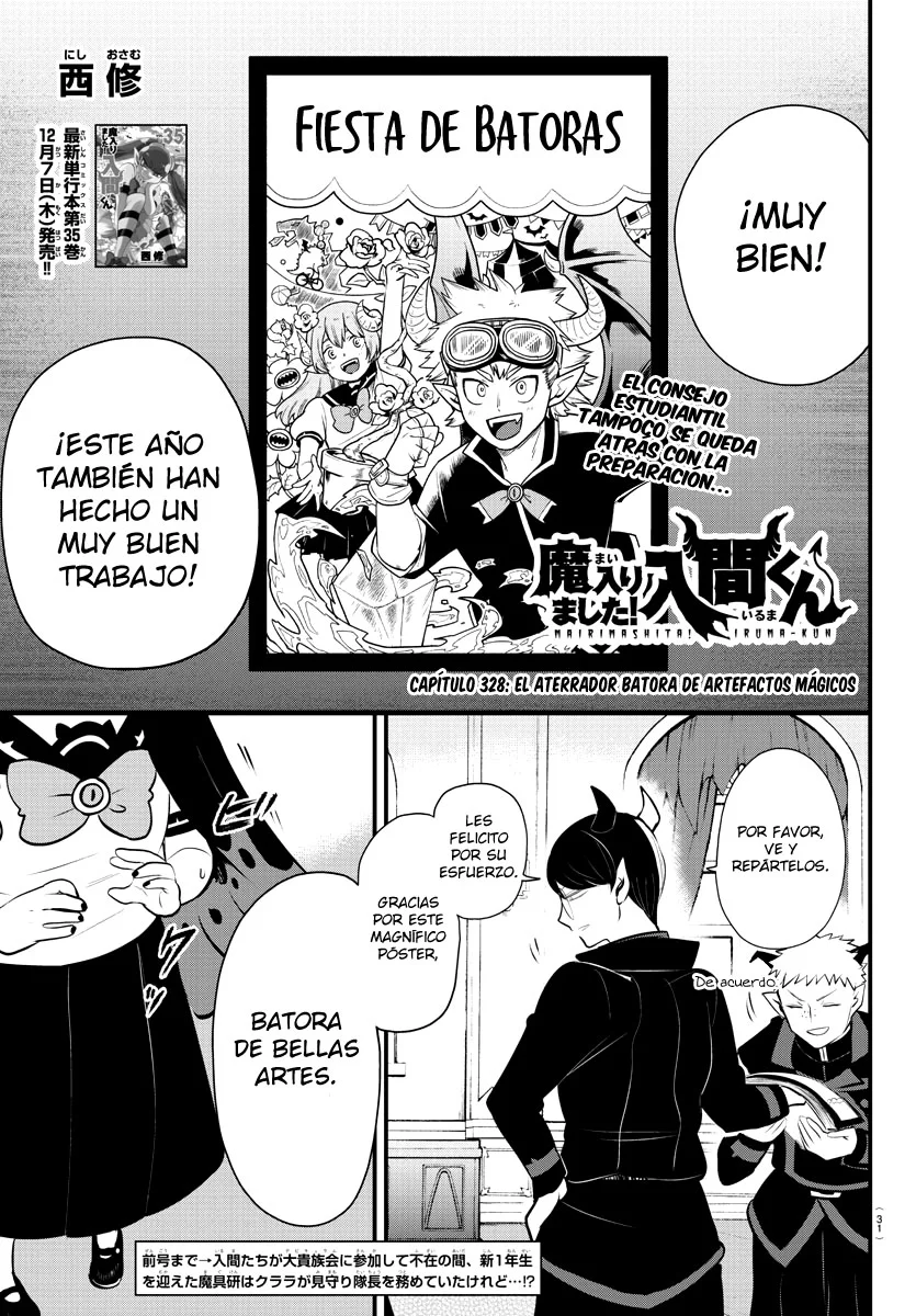 Read Mairimashita Iruma kun ES Manga Online