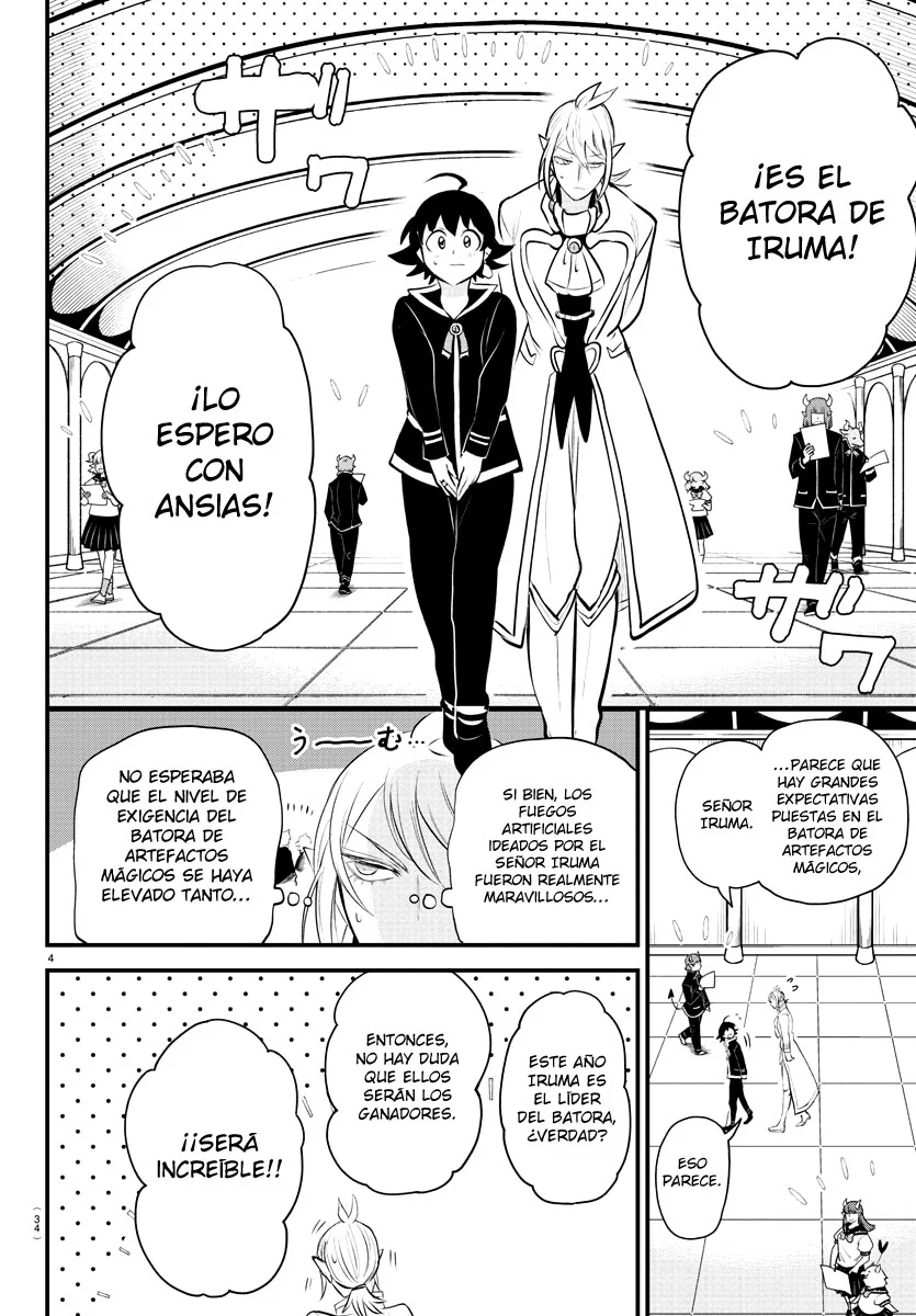 Read Mairimashita Iruma kun ES Manga Online