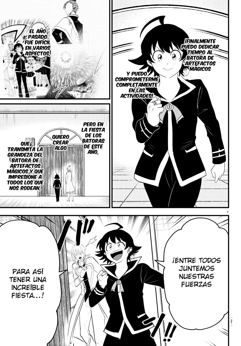 Read Mairimashita Iruma kun ES Manga Online