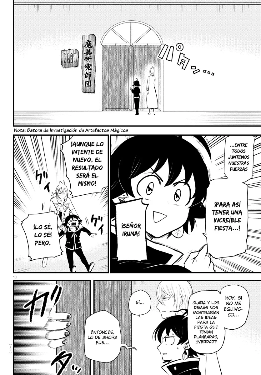 Read Mairimashita Iruma kun ES Manga Online