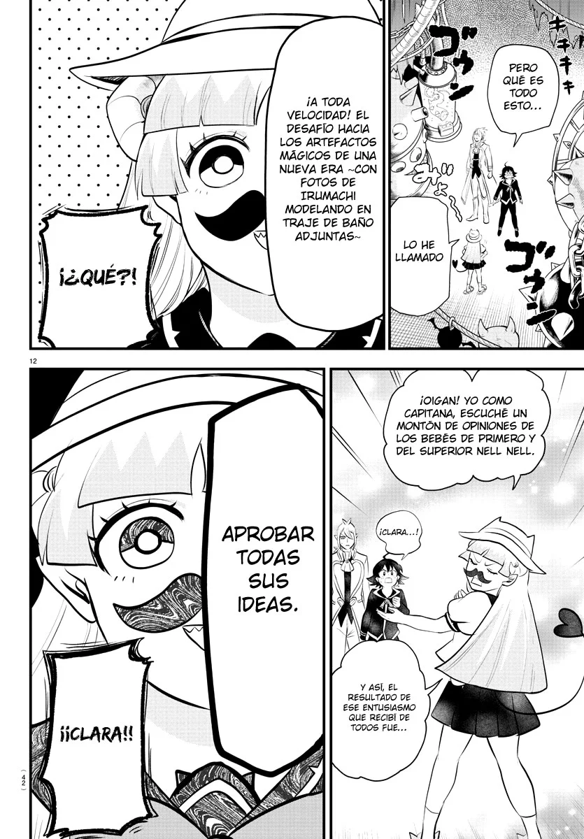 Read Mairimashita Iruma kun ES Manga Online