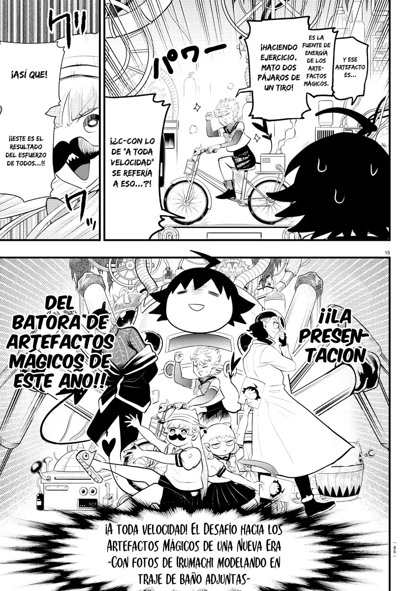 Read Mairimashita Iruma kun ES Manga Online