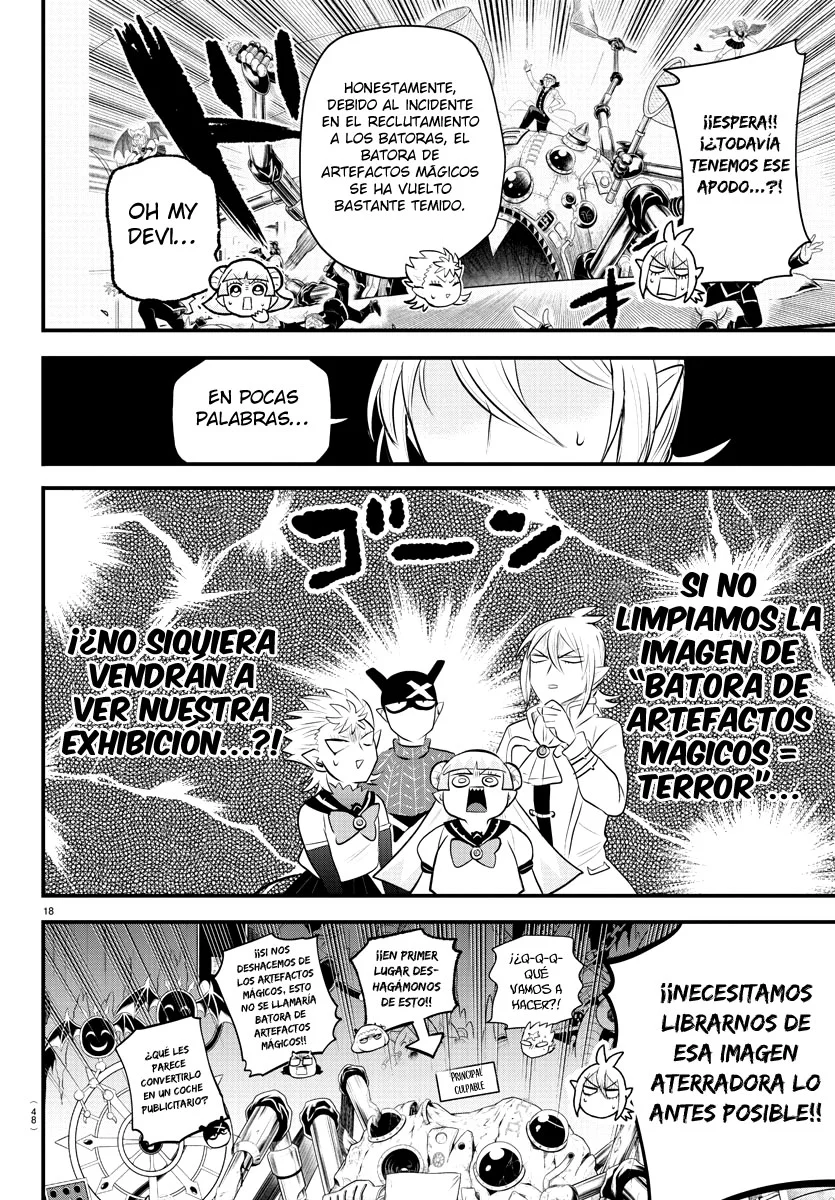 Read Mairimashita Iruma kun ES Manga Online