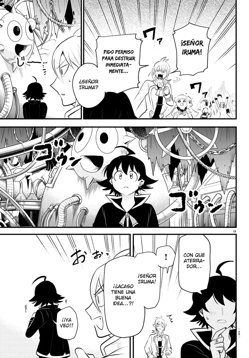 Read Mairimashita Iruma kun ES Manga Online