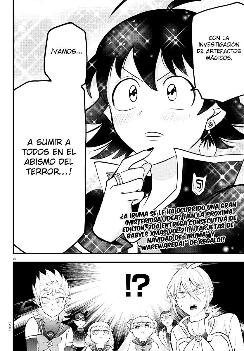 Read Mairimashita Iruma kun ES Manga Online