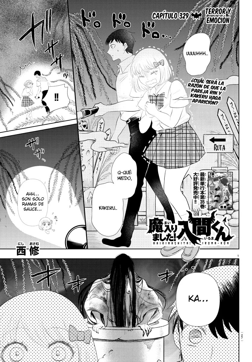 Read Mairimashita Iruma kun ES Manga Online