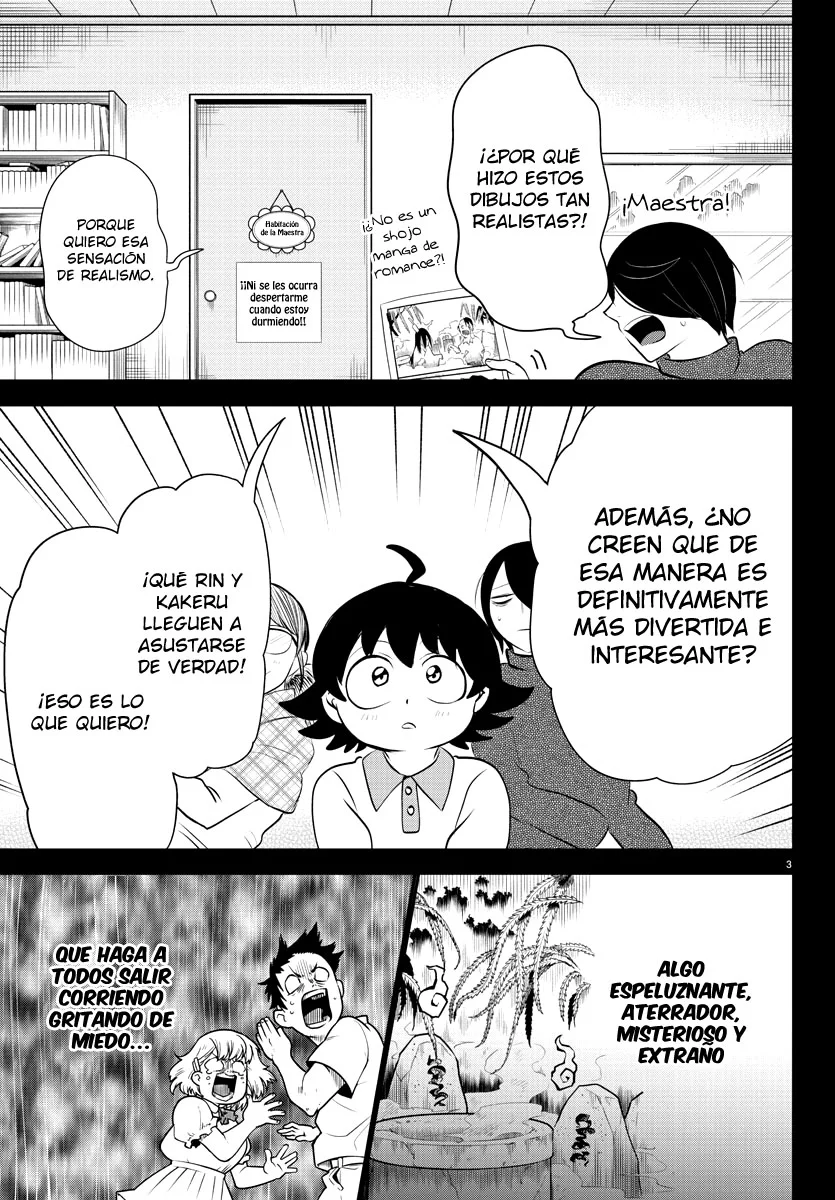 Read Mairimashita Iruma kun ES Manga Online