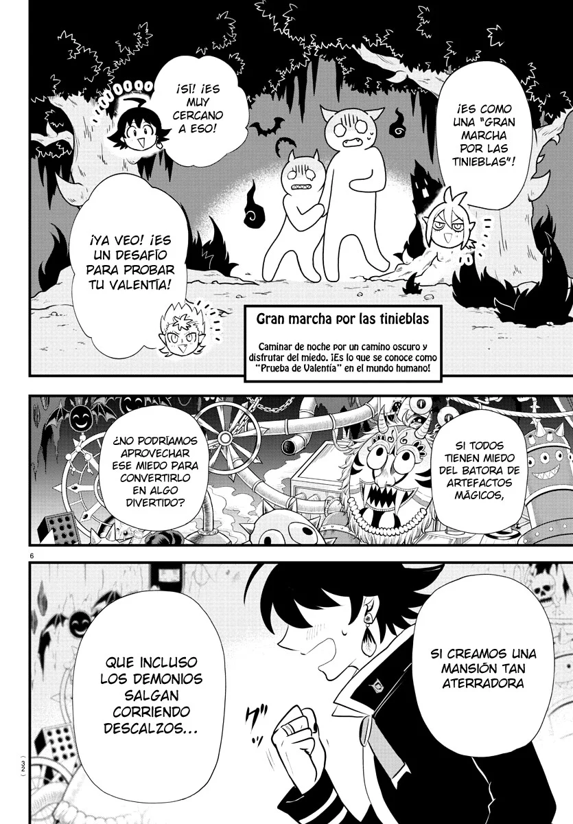 Read Mairimashita Iruma kun ES Manga Online