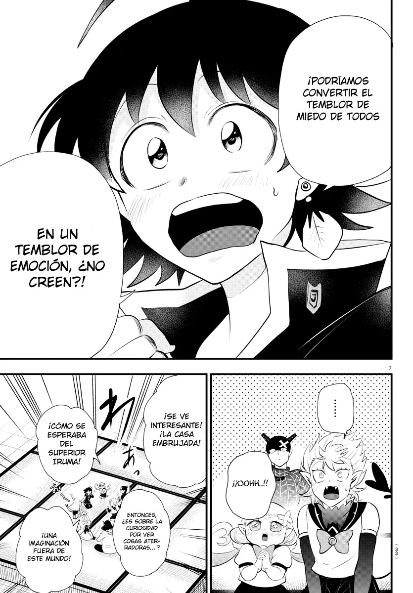 Read Mairimashita Iruma kun ES Manga Online