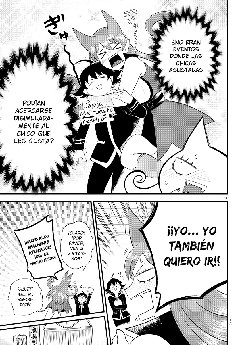 Read Mairimashita Iruma kun ES Manga Online