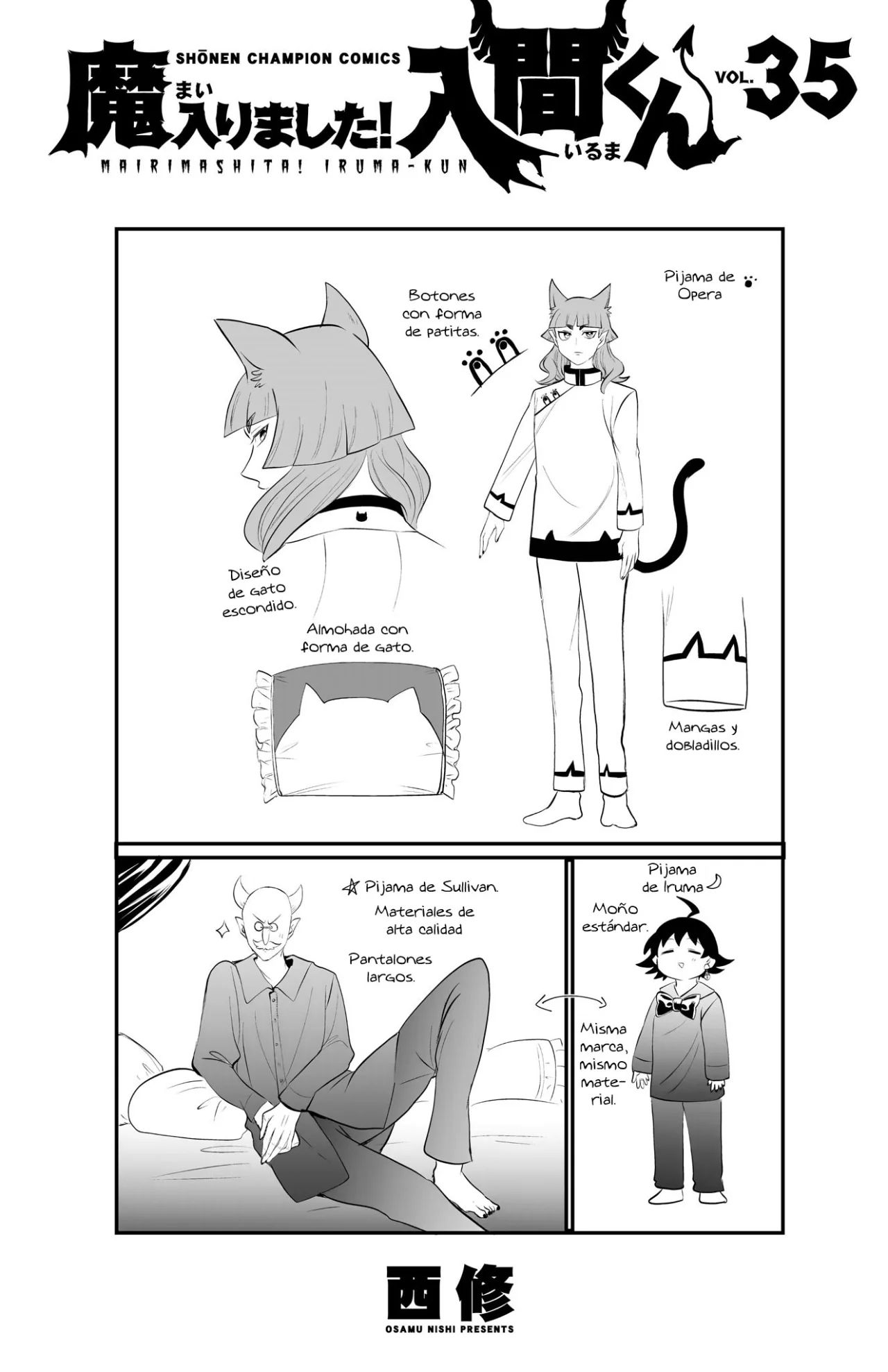 Read Mairimashita Iruma kun ES Manga Online
