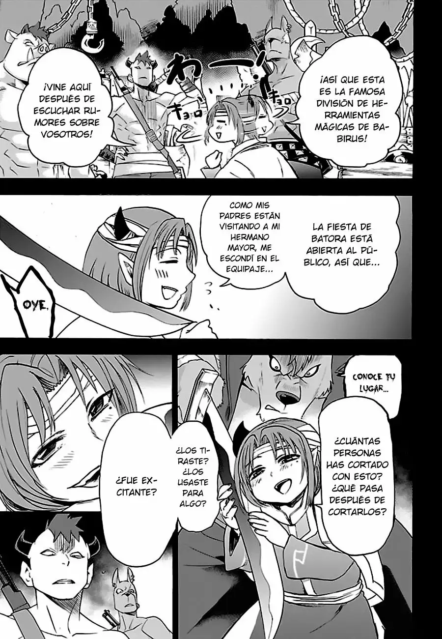 Read Mairimashita Iruma kun ES Manga Online