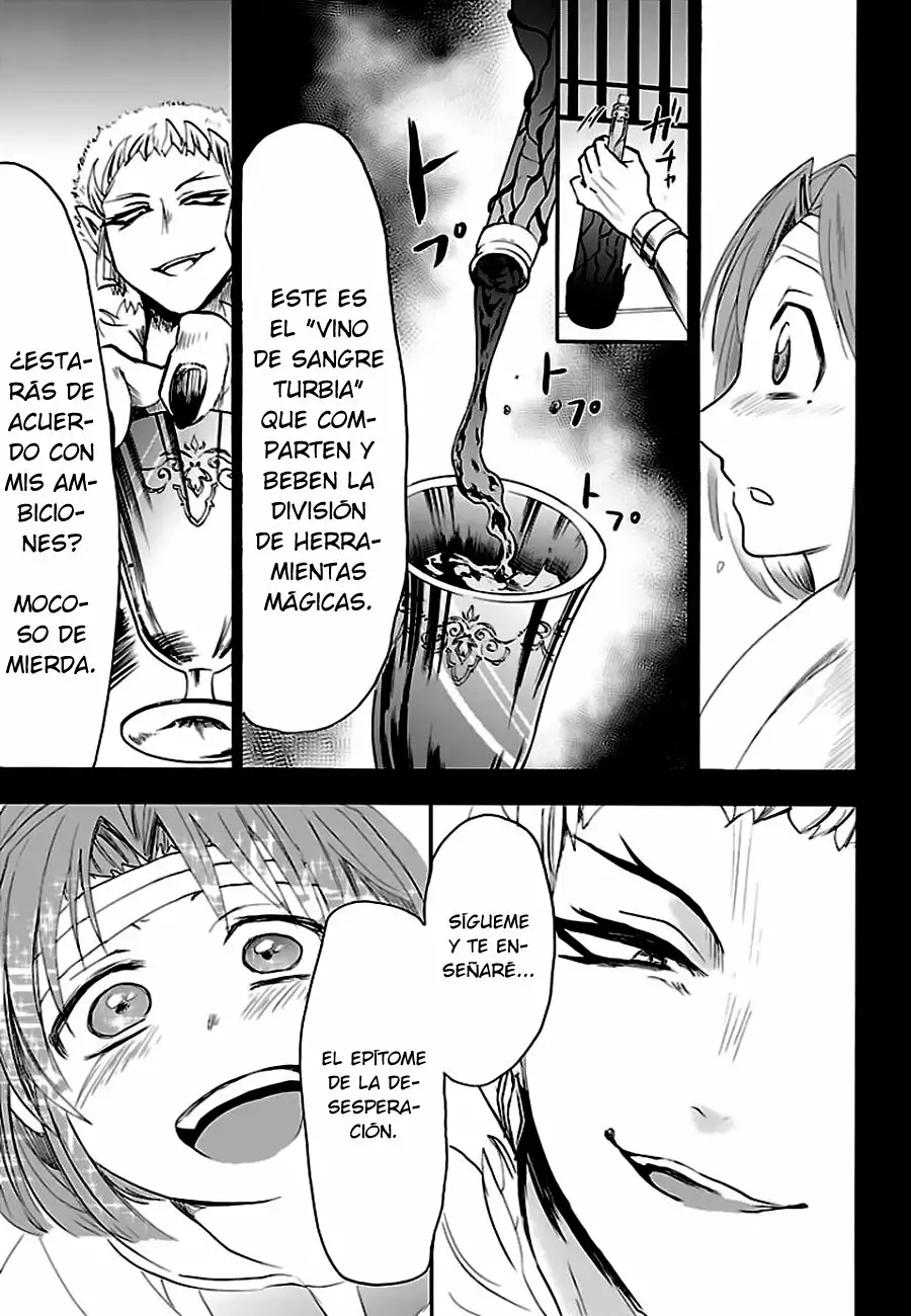 Read Mairimashita Iruma kun ES Manga Online