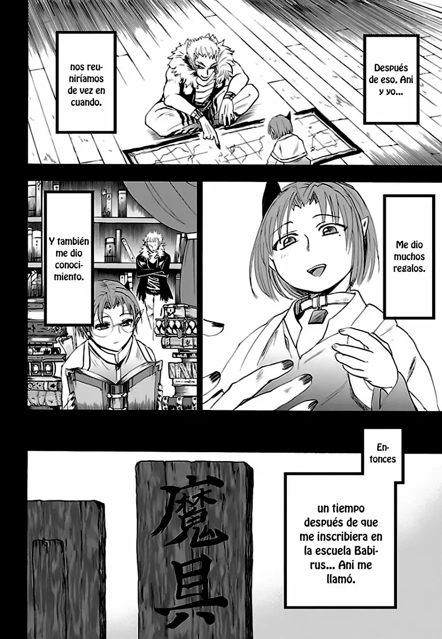 Read Mairimashita Iruma kun ES Manga Online