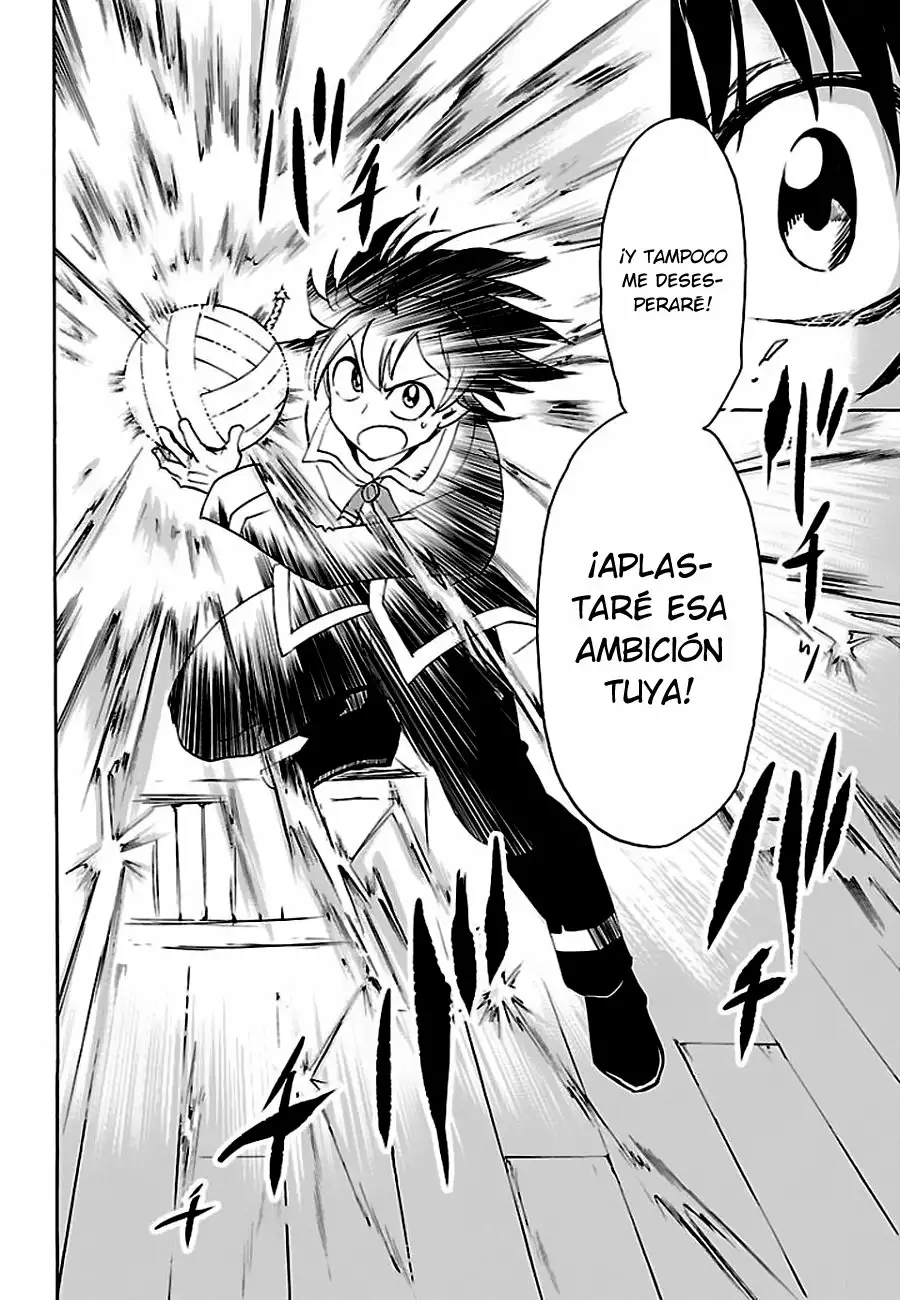 Read Mairimashita Iruma kun ES Manga Online