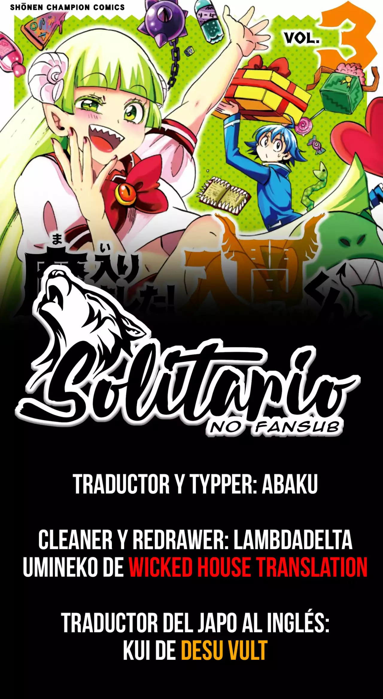 Read Mairimashita Iruma kun ES Manga Online