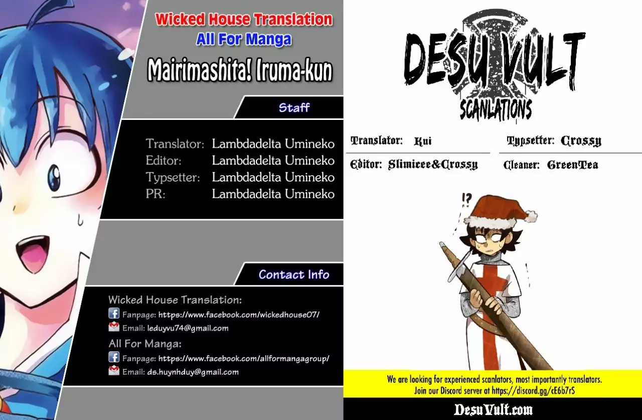Read Mairimashita Iruma kun ES Manga Online