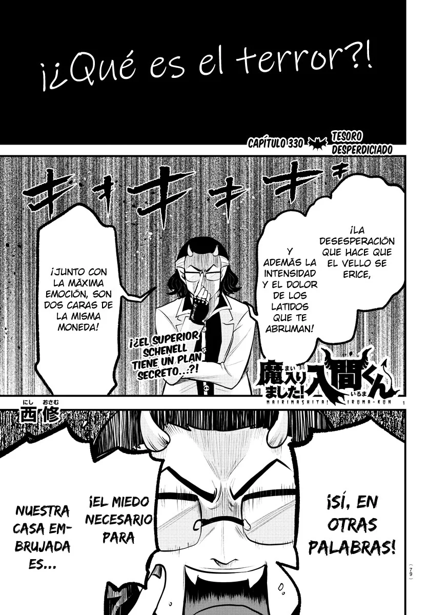 Read Mairimashita Iruma kun ES Manga Online