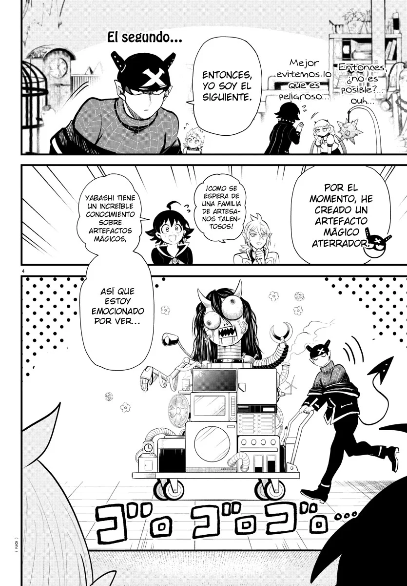 Read Mairimashita Iruma kun ES Manga Online