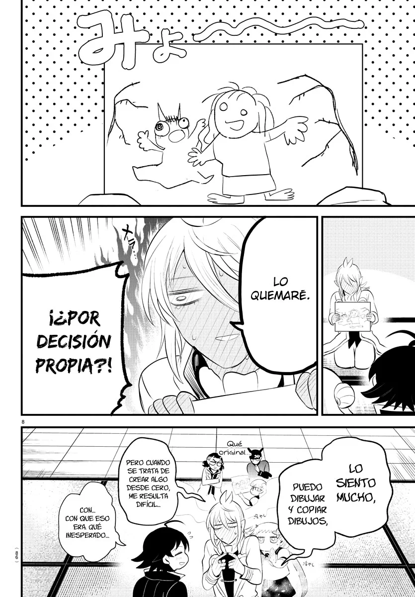 Read Mairimashita Iruma kun ES Manga Online