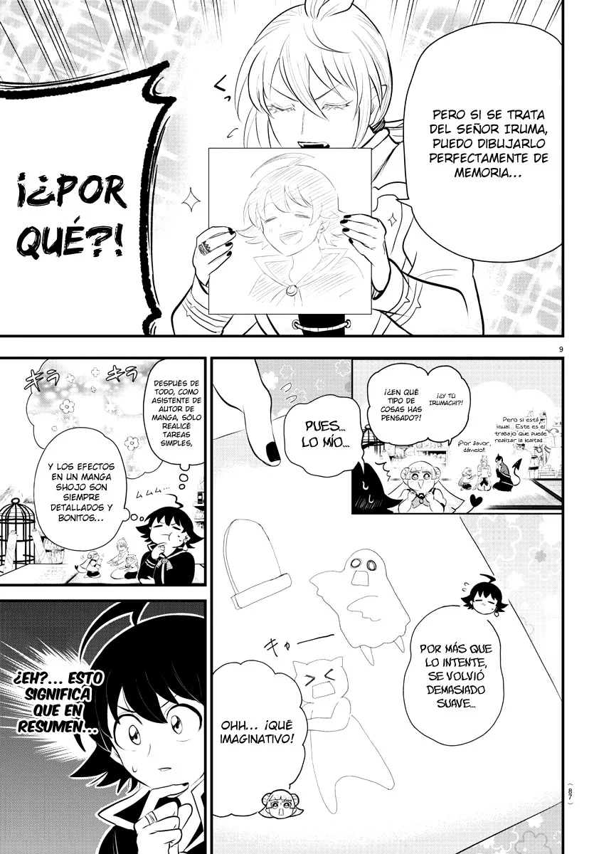 Read Mairimashita Iruma kun ES Manga Online
