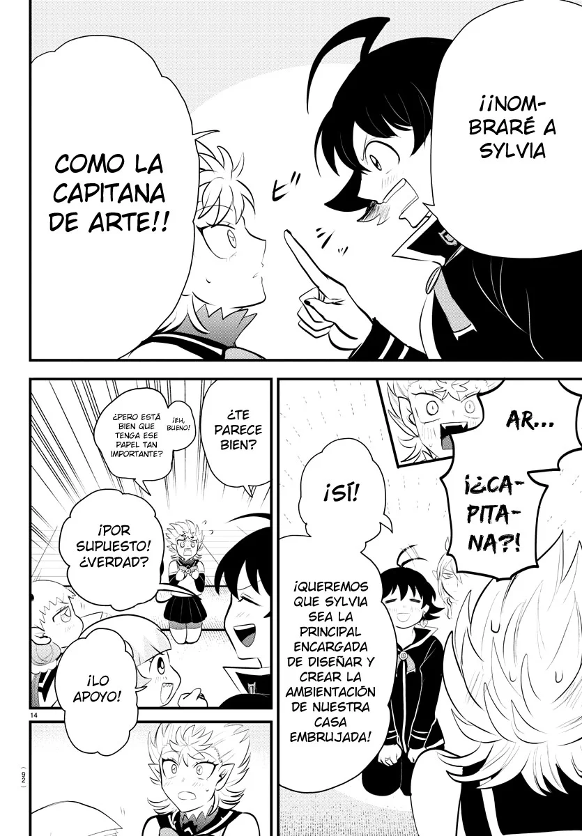 Read Mairimashita Iruma kun ES Manga Online