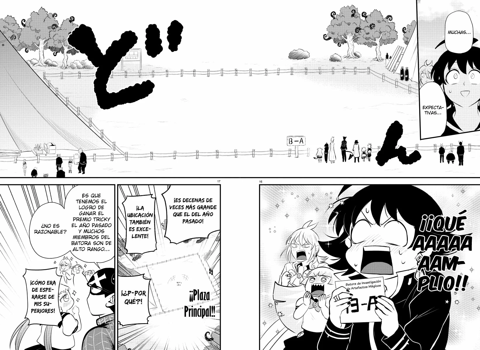 Read Mairimashita Iruma kun ES Manga Online