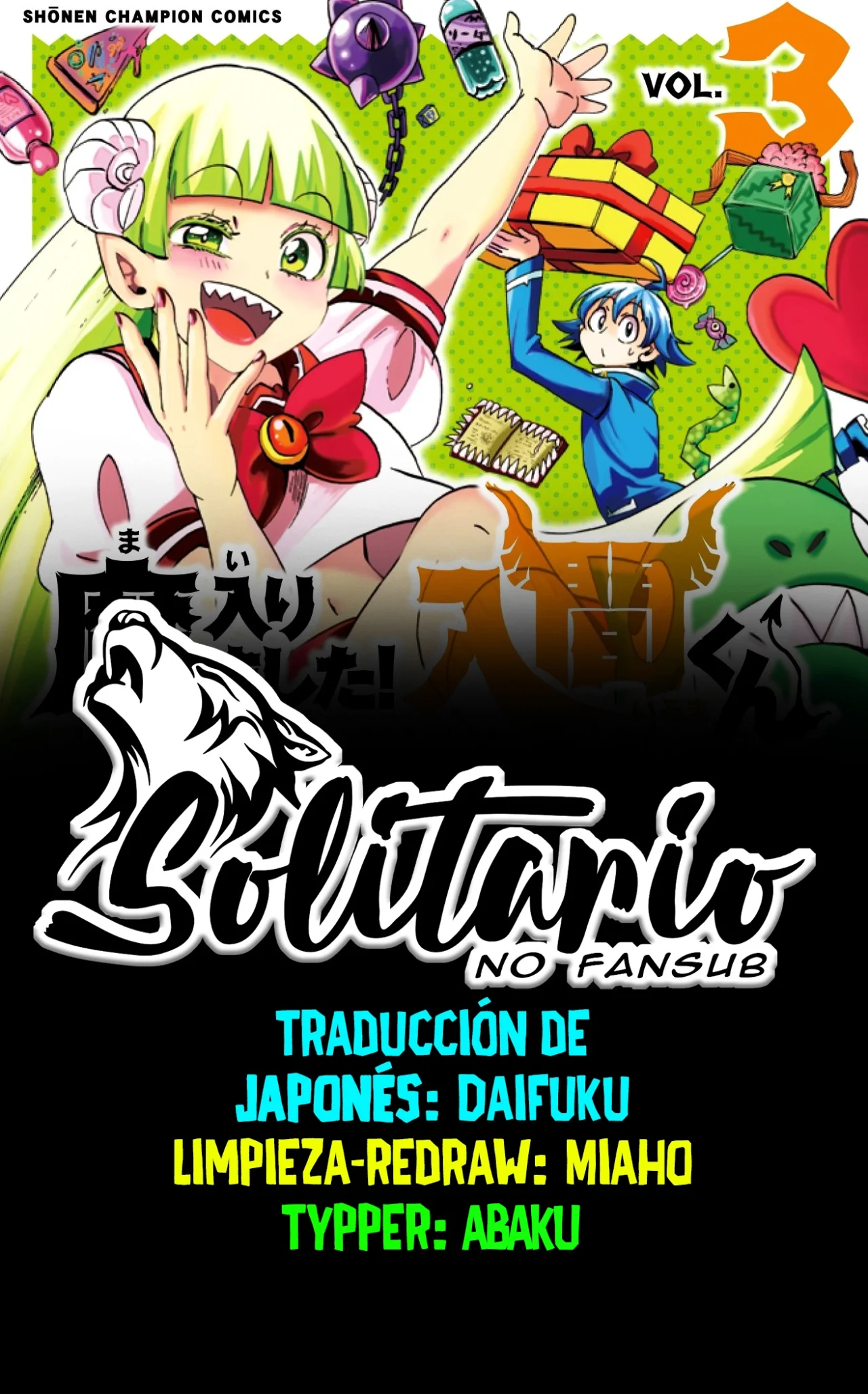 Read Mairimashita Iruma kun ES Manga Online