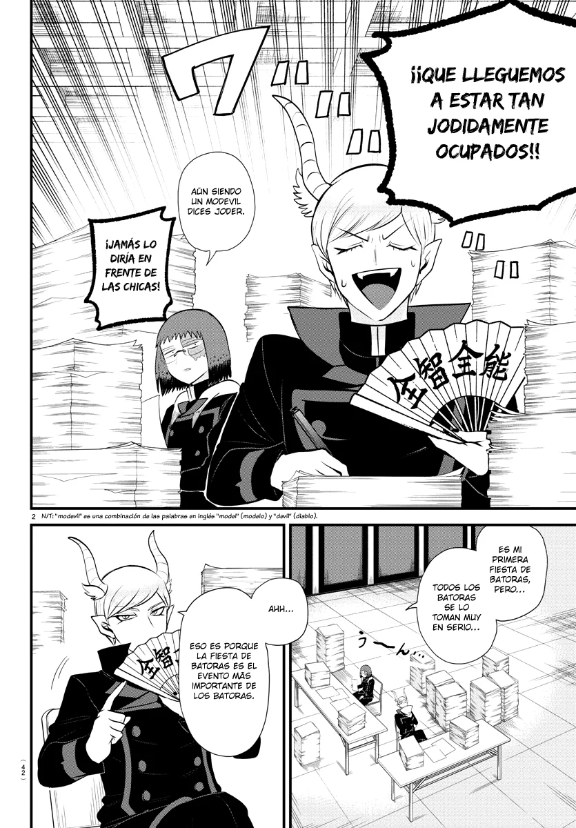 Read Mairimashita Iruma kun ES Manga Online