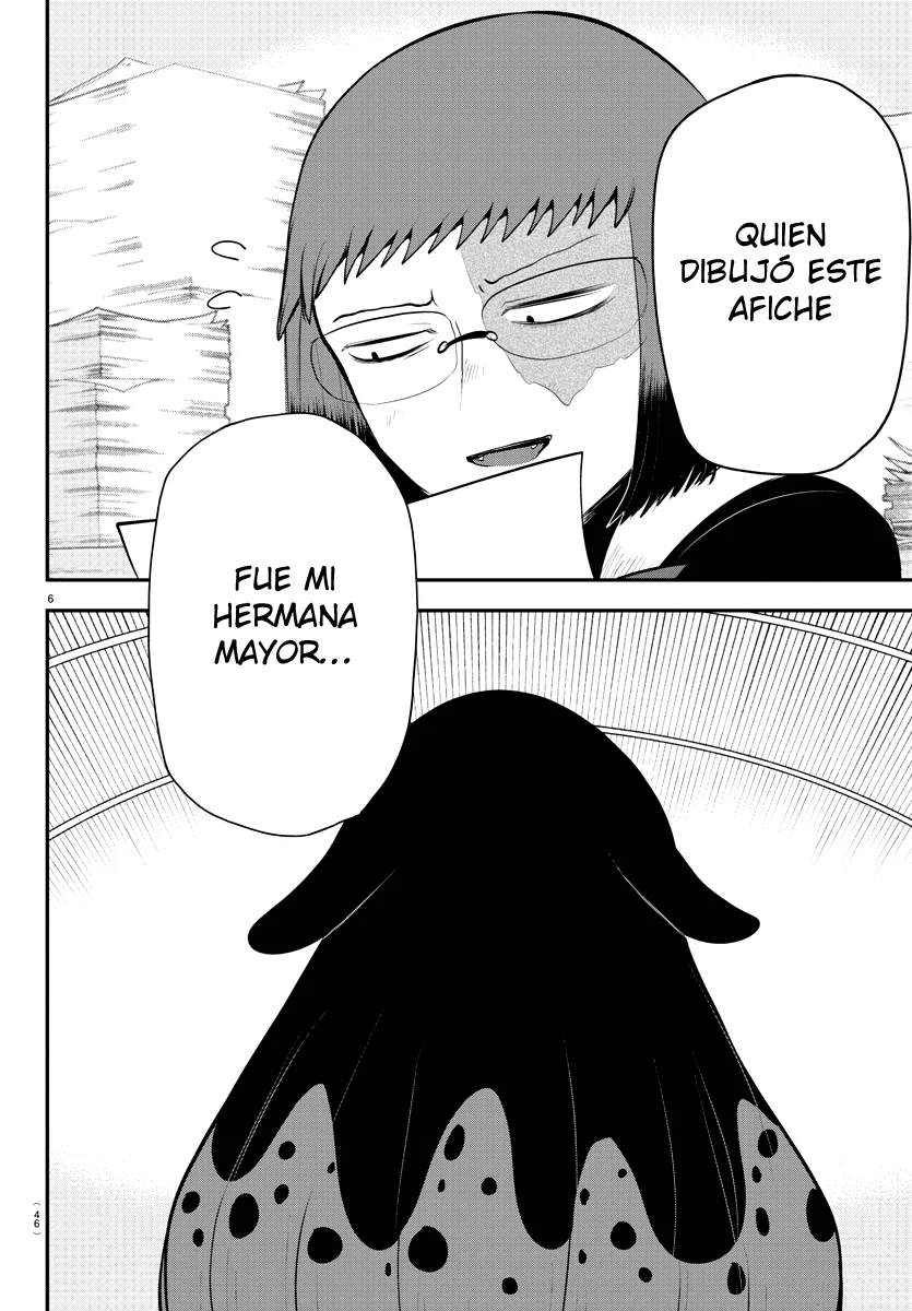 Read Mairimashita Iruma kun ES Manga Online