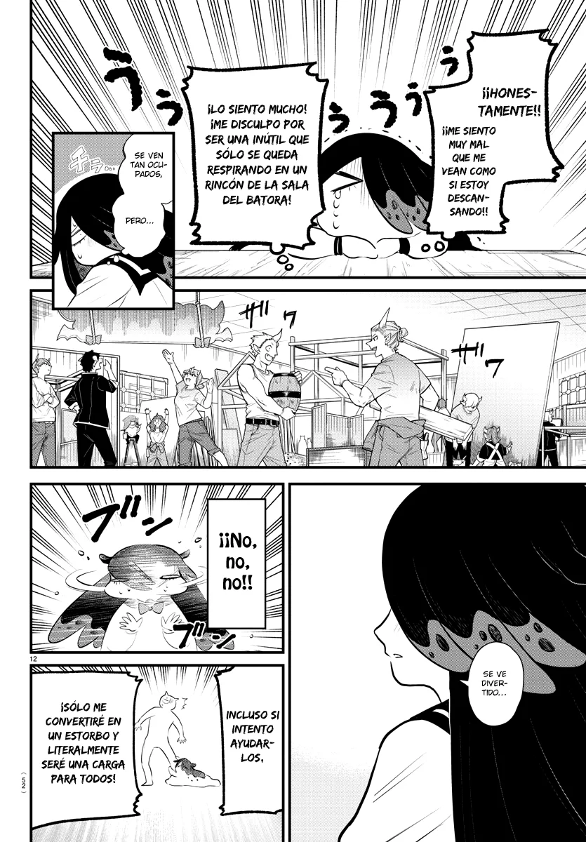 Read Mairimashita Iruma kun ES Manga Online