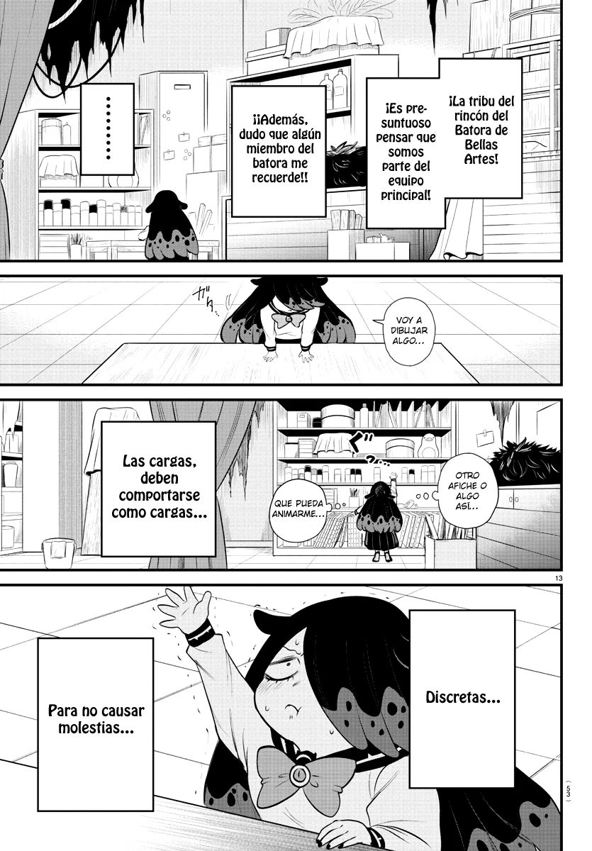 Read Mairimashita Iruma kun ES Manga Online