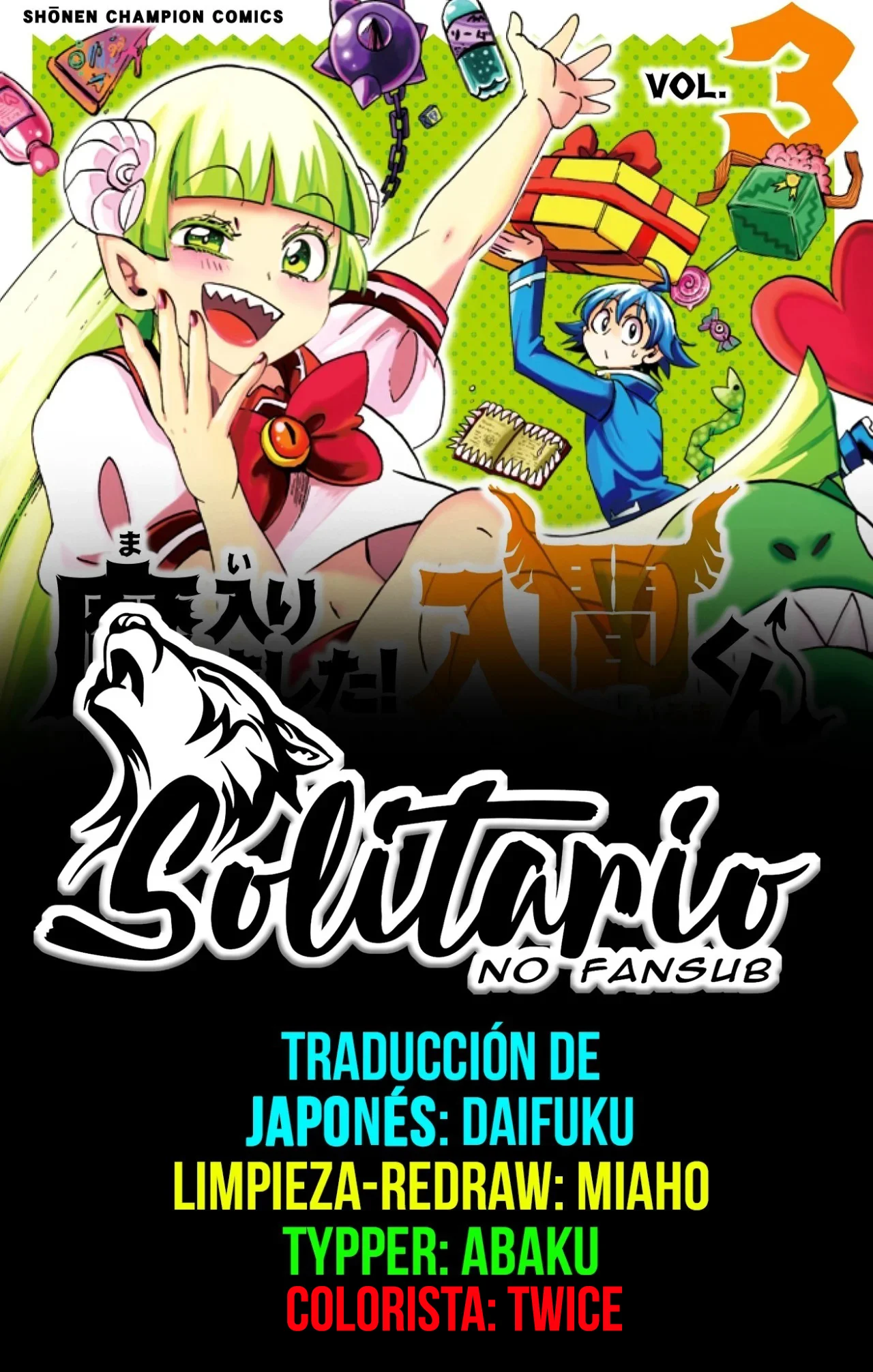 Read Mairimashita Iruma kun ES Manga Online