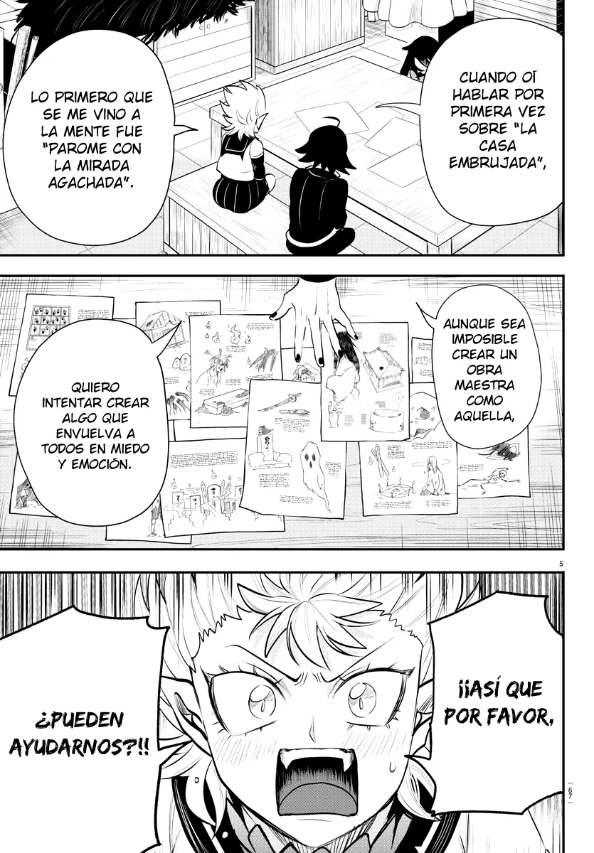 Read Mairimashita Iruma kun ES Manga Online