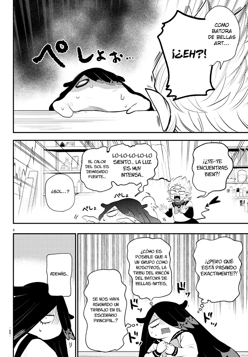 Read Mairimashita Iruma kun ES Manga Online