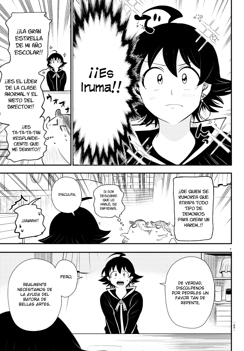 Read Mairimashita Iruma kun ES Manga Online