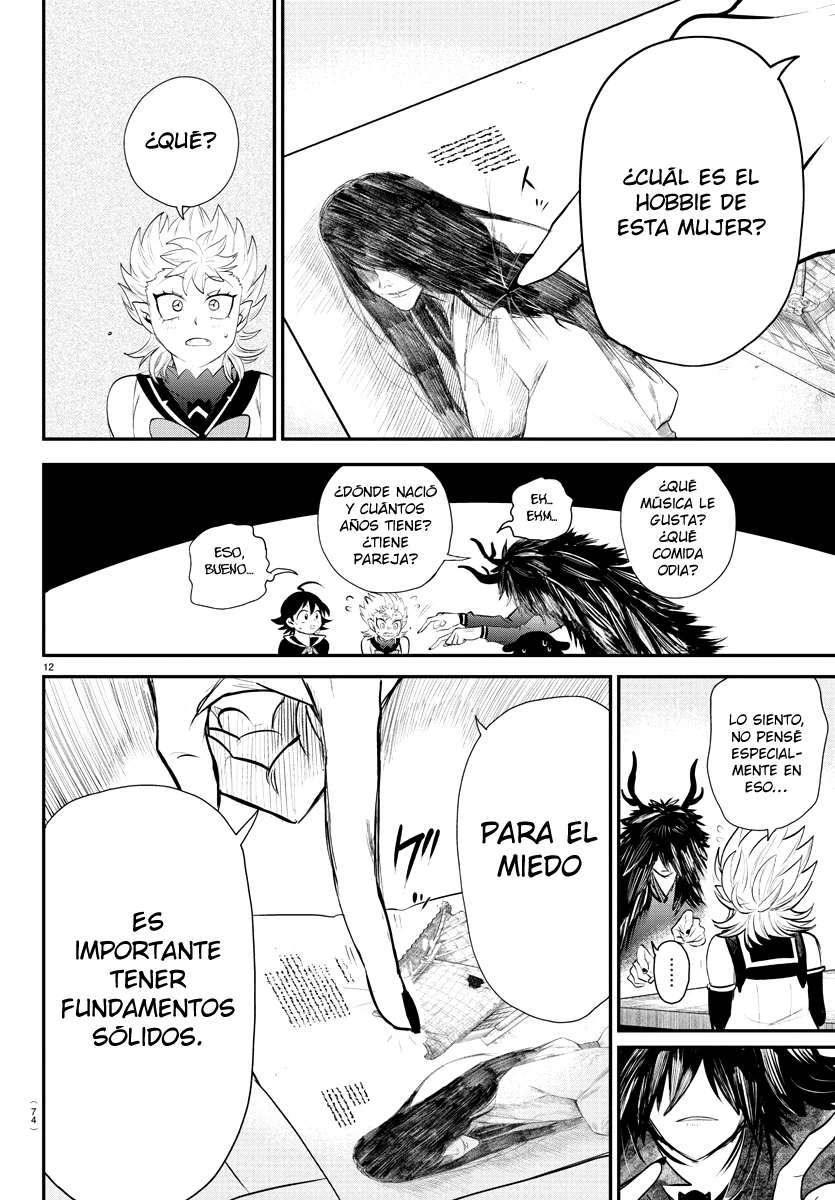 Read Mairimashita Iruma kun ES Manga Online