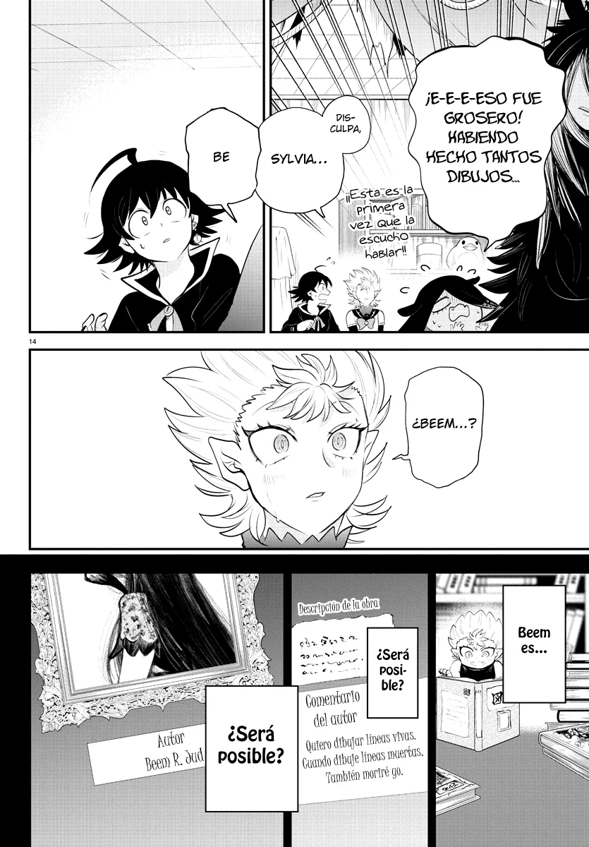 Read Mairimashita Iruma kun ES Manga Online