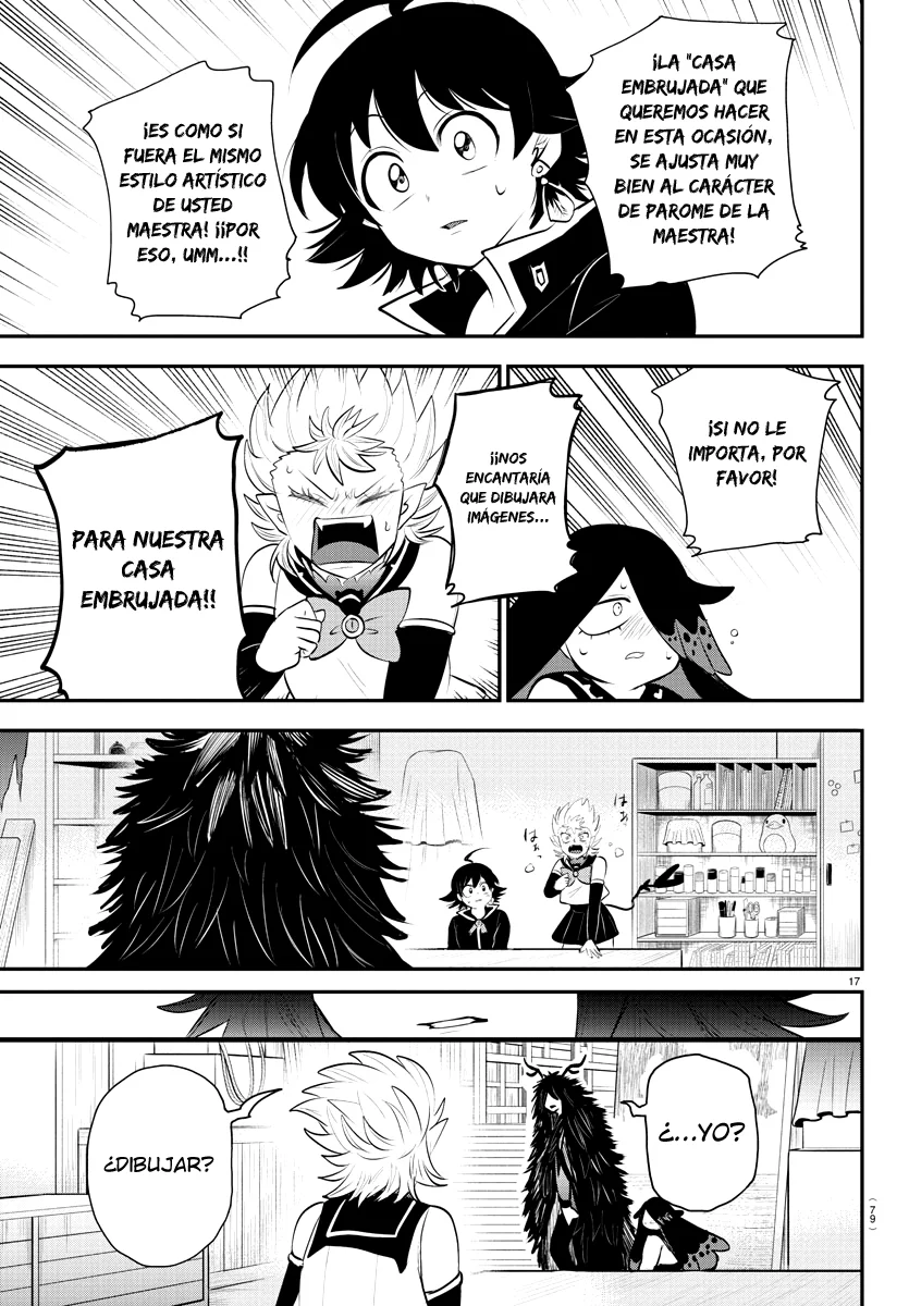 Read Mairimashita Iruma kun ES Manga Online