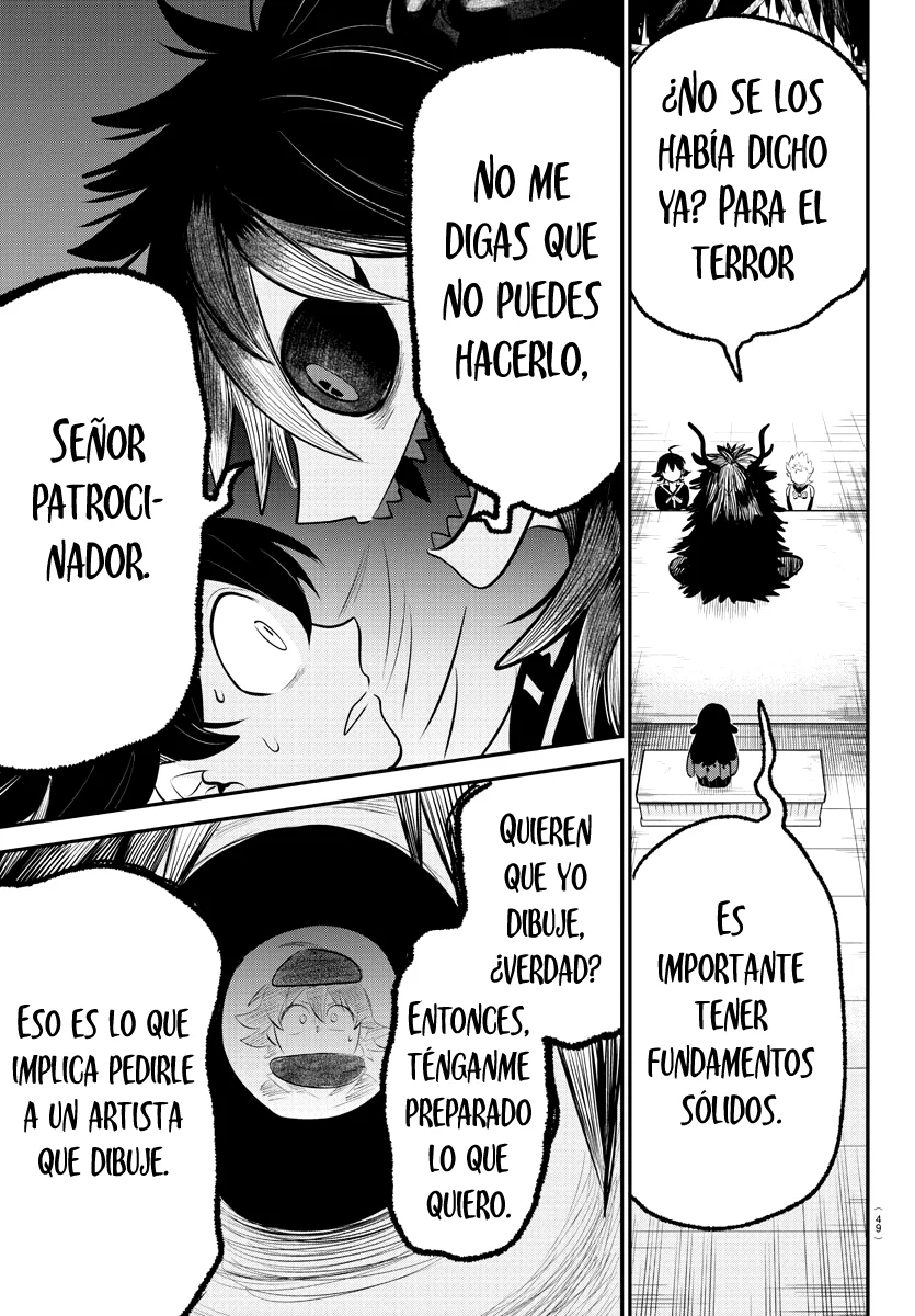 Read Mairimashita Iruma kun ES Manga Online